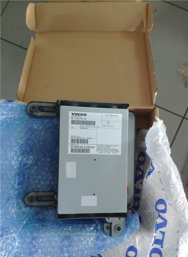Volvo Antalya Seramik Kaplama Antalya